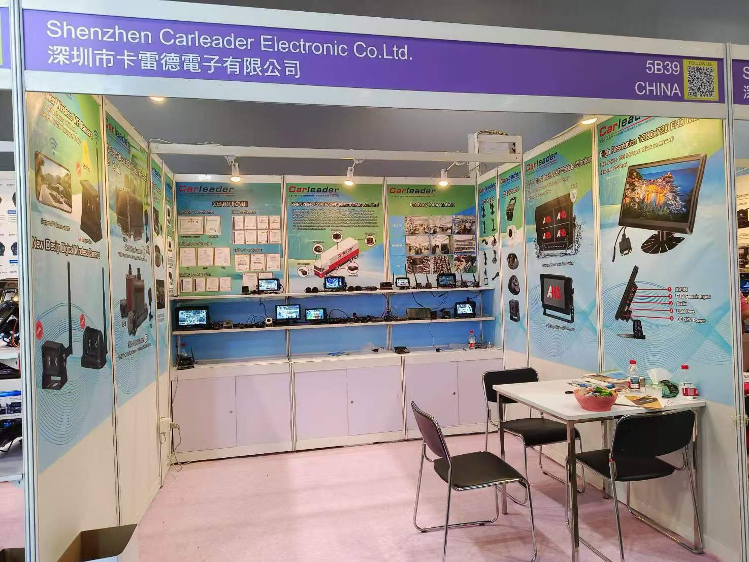 Globální zdroje Carleader Hong Kong Consumer Electronics Show Uváděná úspěšně: Inovativní technologie vedou novou vlnu bezpečnosti ve vozidle
