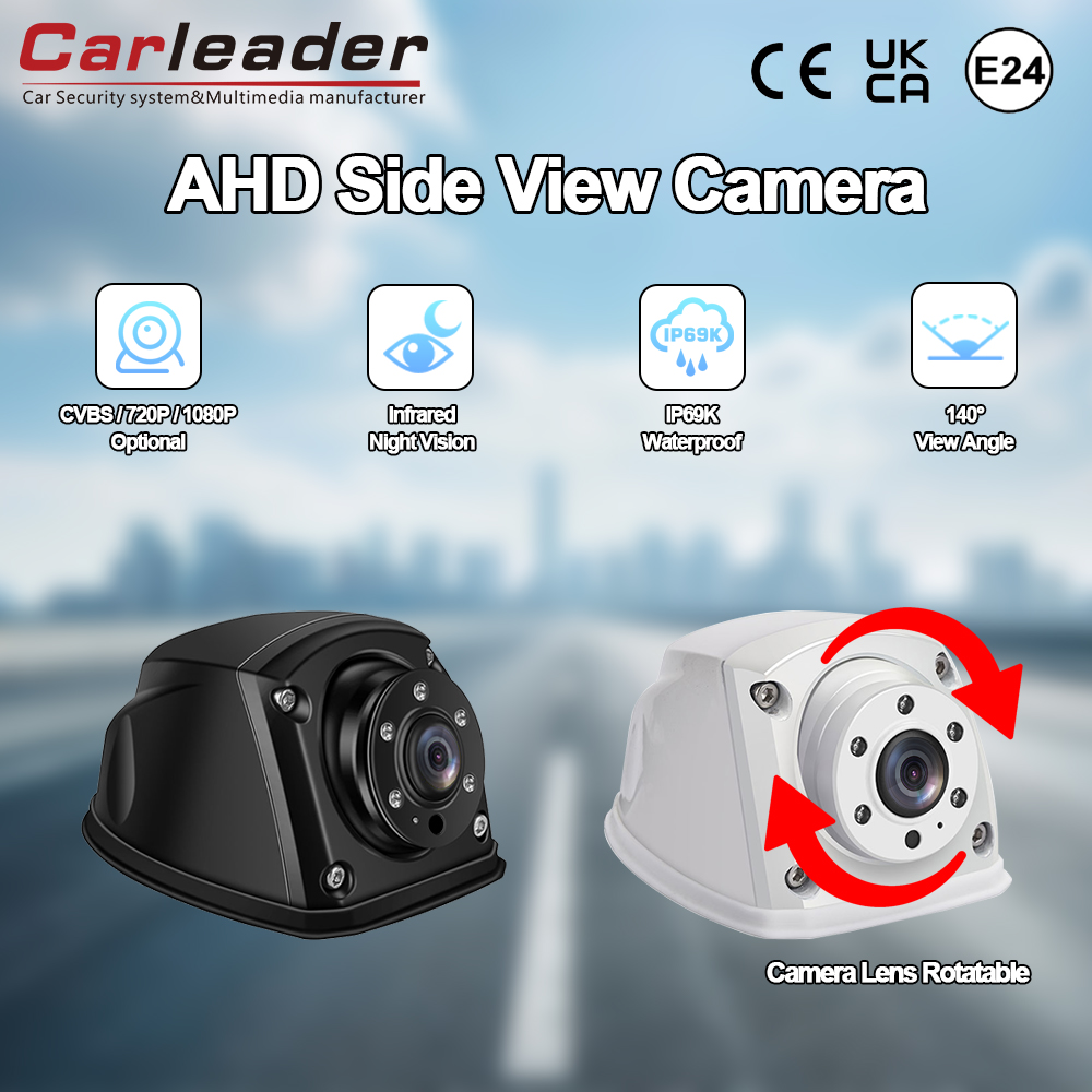AHD Side View Camera pro těžká vozidla