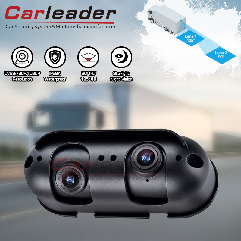 Carleader Starlight Waterproof Dual Lens HD Heavy Duty Zadní výhled kamera: Viz jasně, s jistotou pohon.