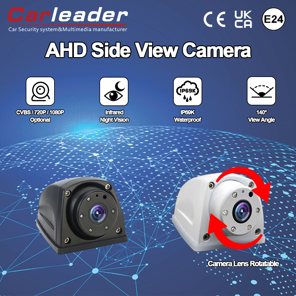 Horký prodej AHD Side View Camera pro nákladní automobily
